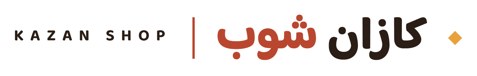 كازان شوب - Kazan Shop